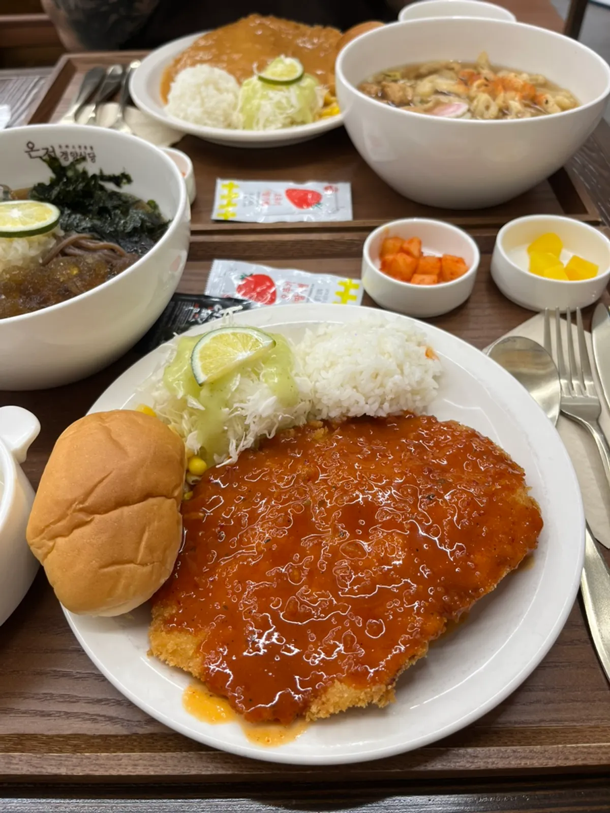 산본 온정경양식당 산본학원가점 외관