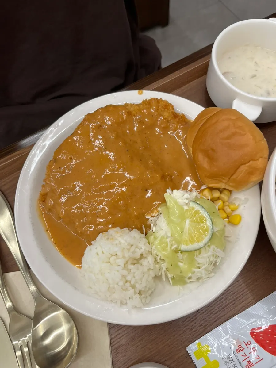 온정경양식당 세트 메뉴판과 가격