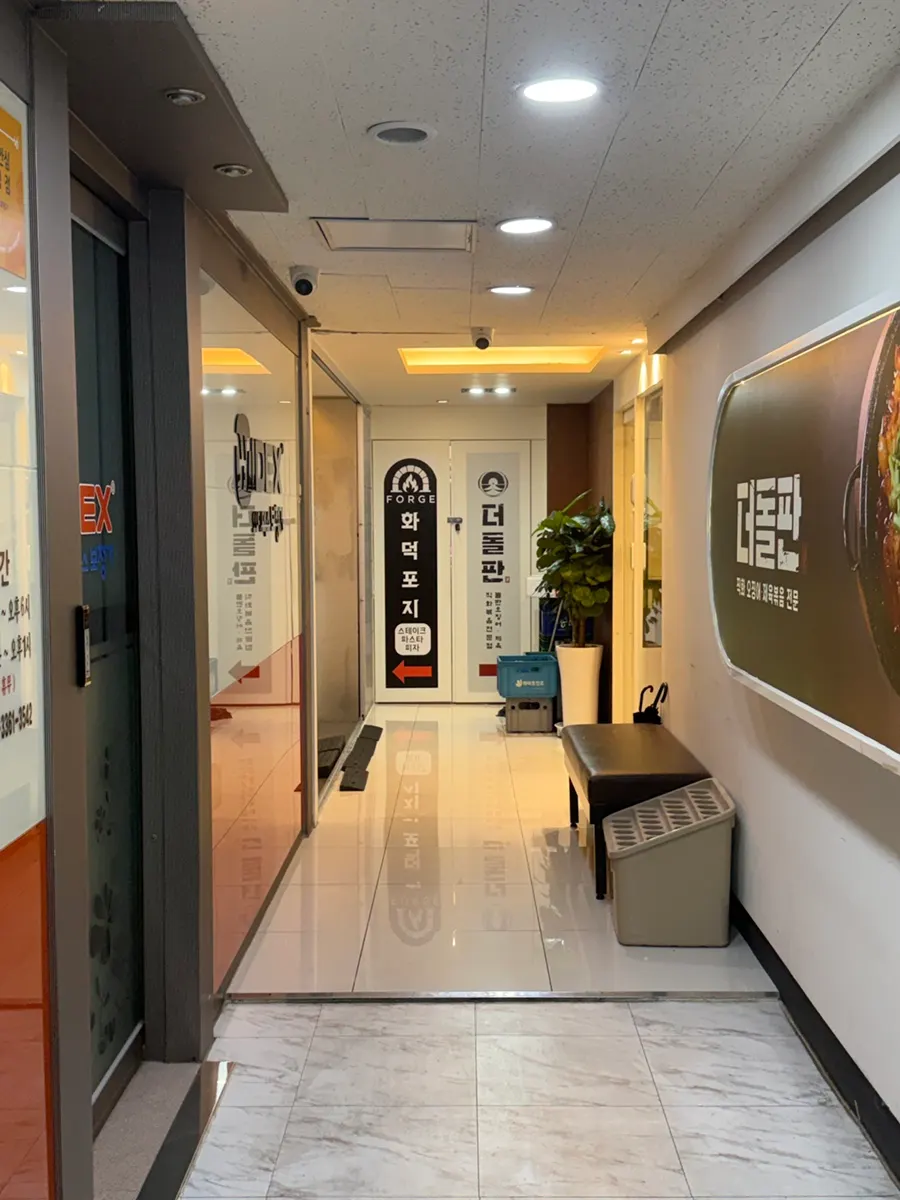 ドドルパン山本店の駐車案内表示