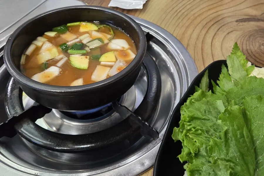 Doenjang-jjigae with a rich savory aroma
