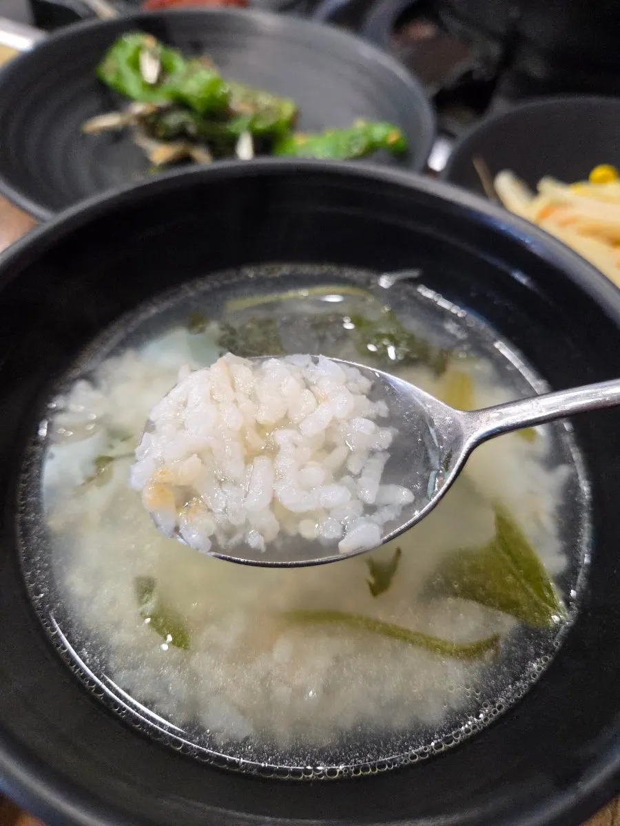 Cauldron rice mixed with gondre namul