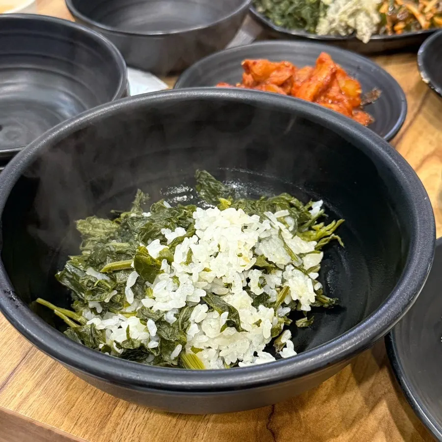 Kamasot gondre-bap packed with gondre herbs