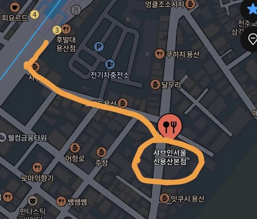 Exterior of Shabu in Seoul Yongsan Main Branch near Samgakji Station
