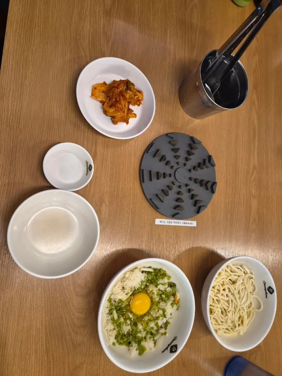 샤브샤브 칼국수 기본 셋팅