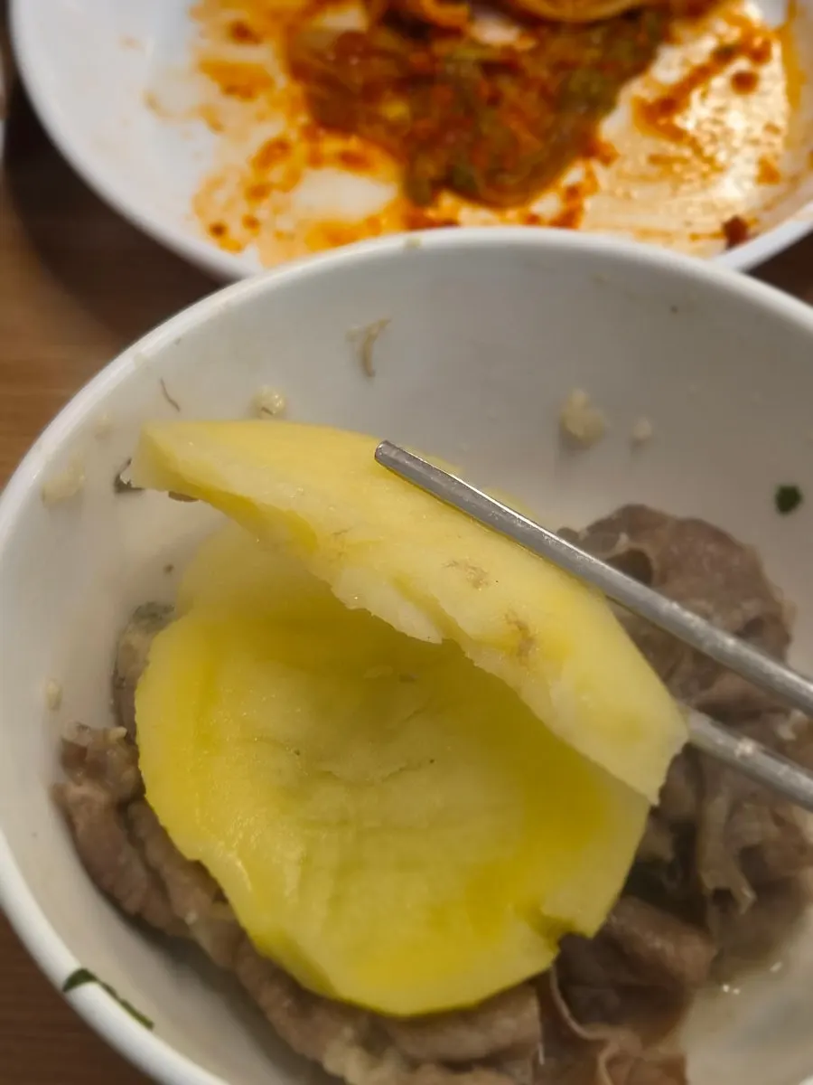 맑은버섯 샤브샤브 재료