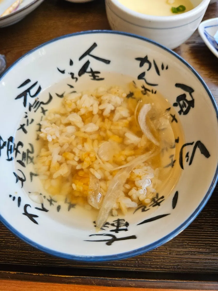 Hitsumabushi with charcoal-scented eel