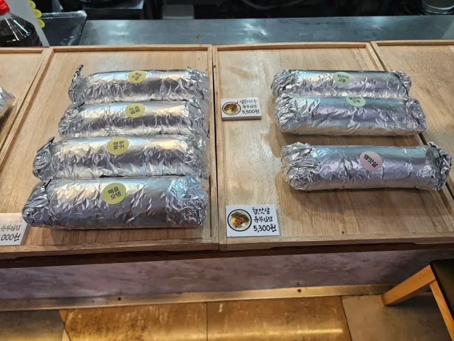 Various kinds of Samhyeongje Gimbap