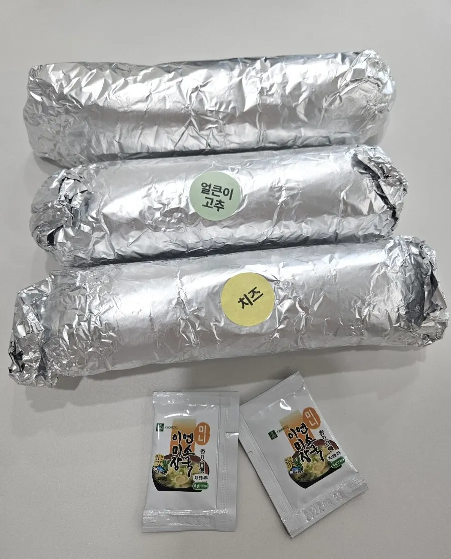 Packed Original Yubu, Yubu, and Cheese Gimbap