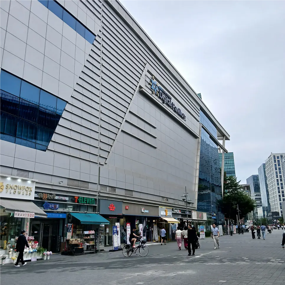 Samhyeongje Gimbap, Sangam branch near Digital Media City Station