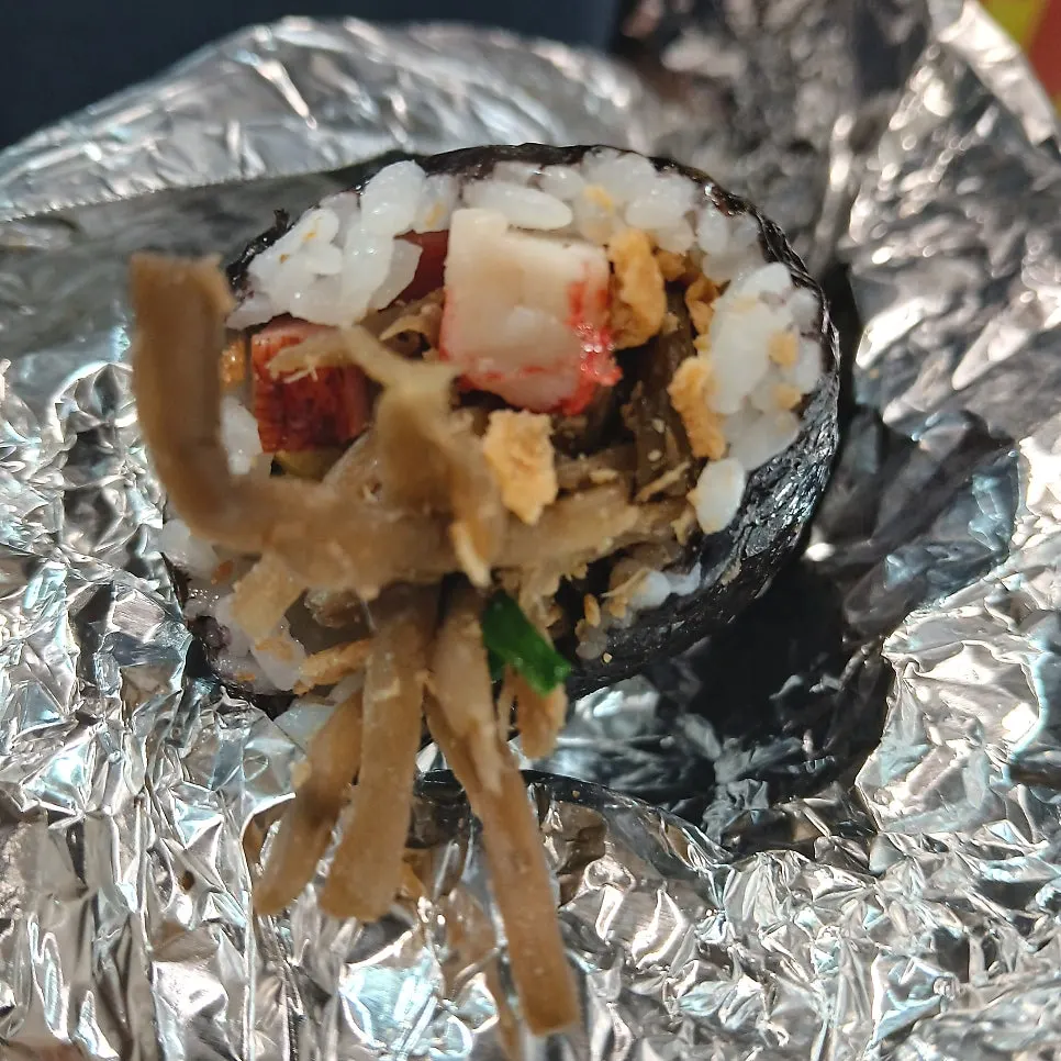 Unwrapped ham-crab stick yubu gimbap