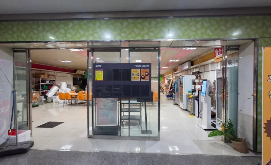 Sangam Hoegwan storefront after relocating to the Sangam IT Tower B1 food court