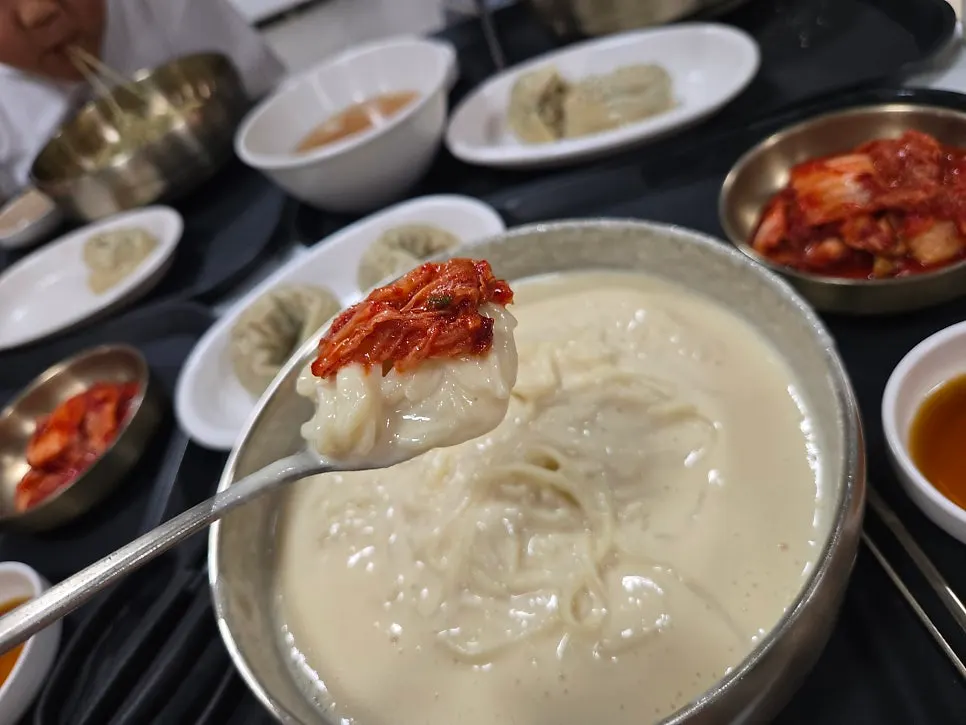 단호박 콩국수 국물과 면