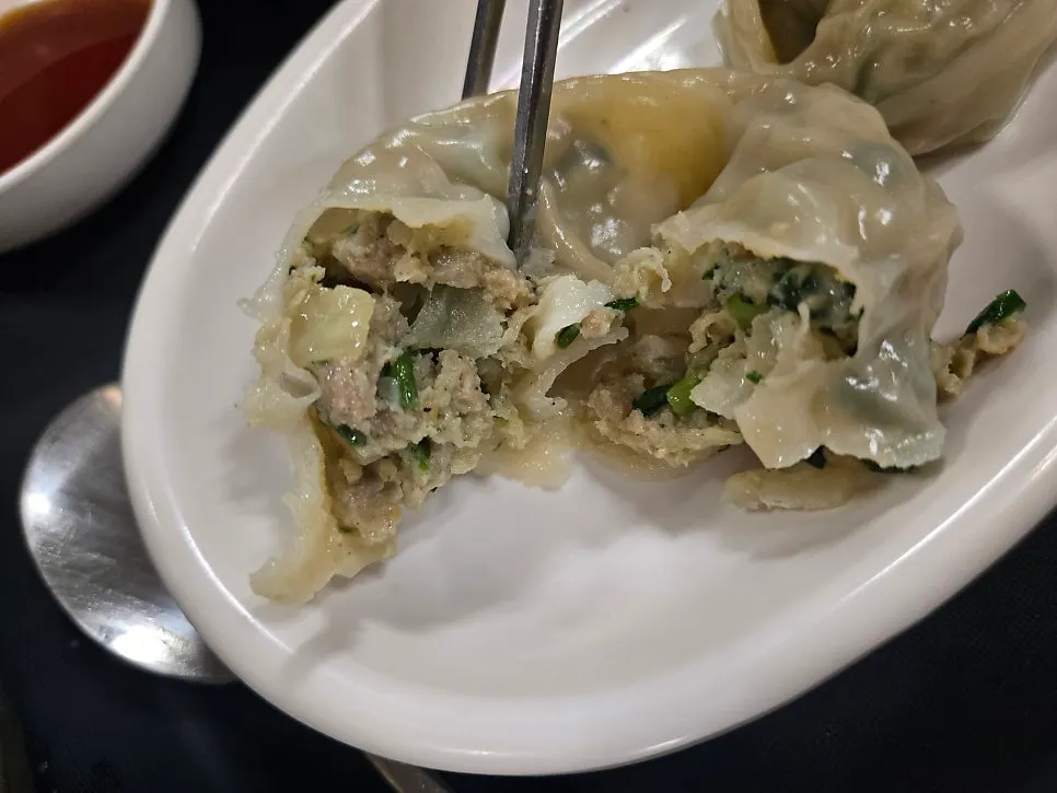 Cross-section of the dumpling filling