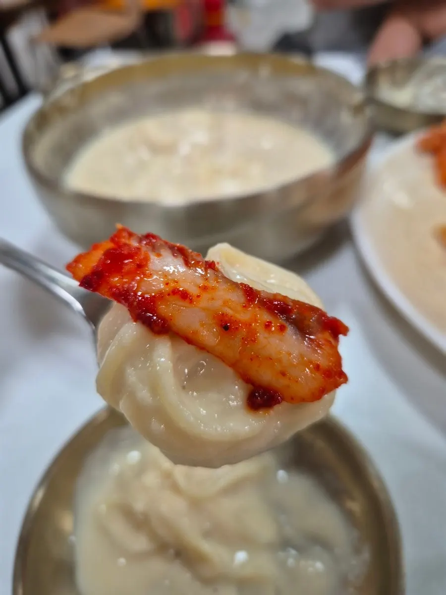 A dish of Sangam Hoegwan's geotjeori side dish