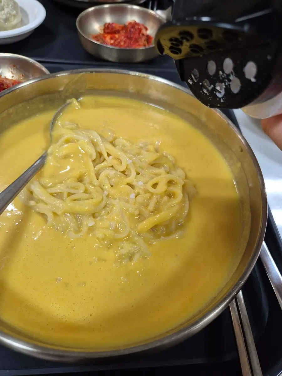 Thick, purée-like pumpkin soy milk broth