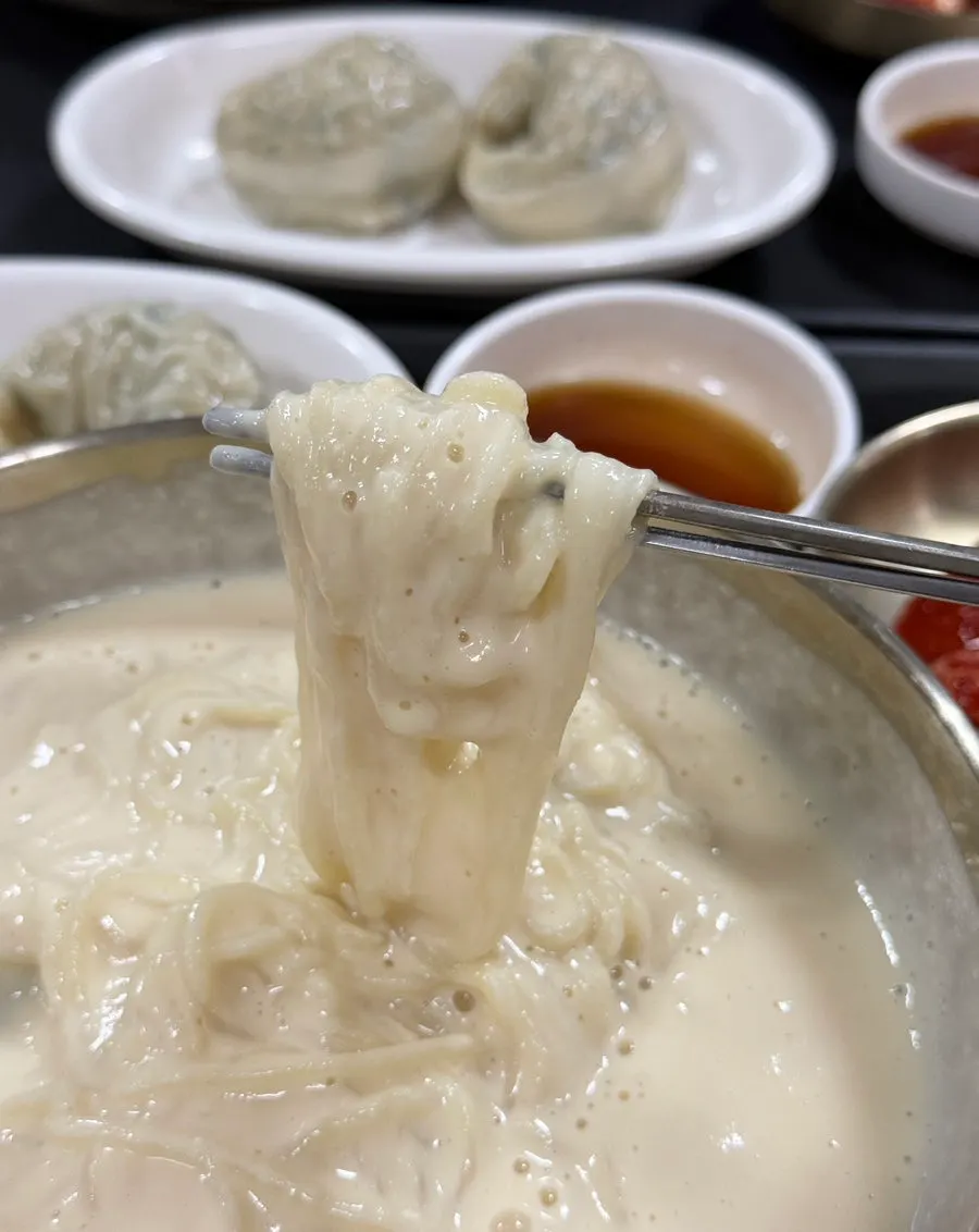 콩국수와 함께 먹는 김치