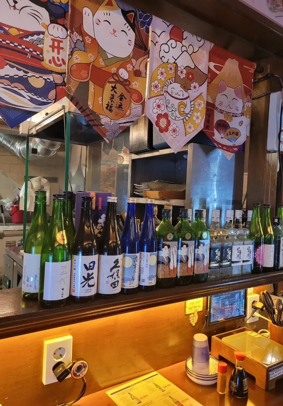 Japanese izakaya-style restaurant entrance