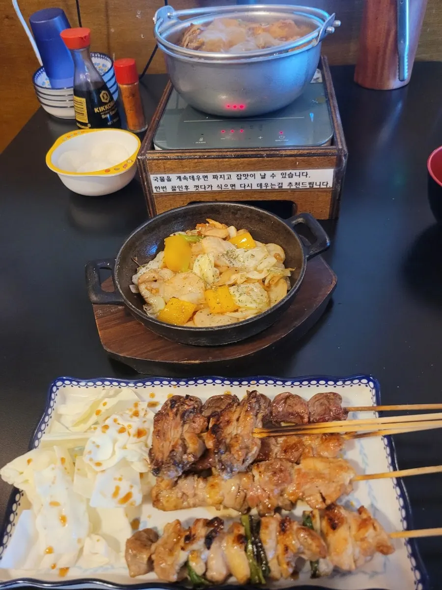 ぷりぷりのホタテと野菜を炒めたホタテ炒め