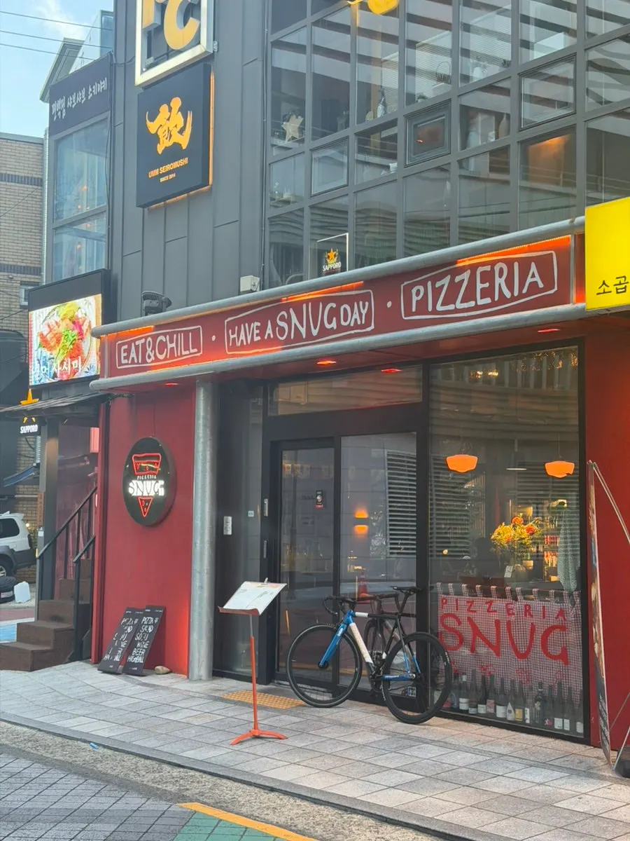 Fachada del local de Pizzeria Snug