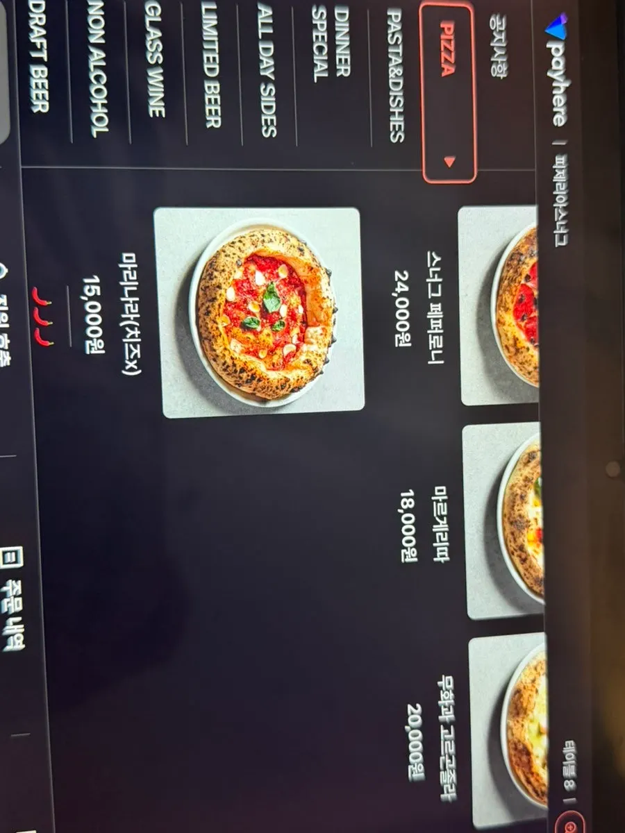 Menú de pastas de Pizzeria Snug