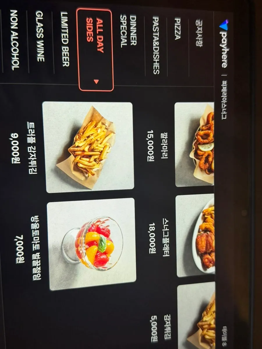 Menú de estilo italiano de Pizzeria Snug
