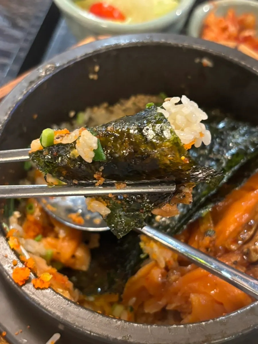 Seaweed served alongside the salmon pot rice