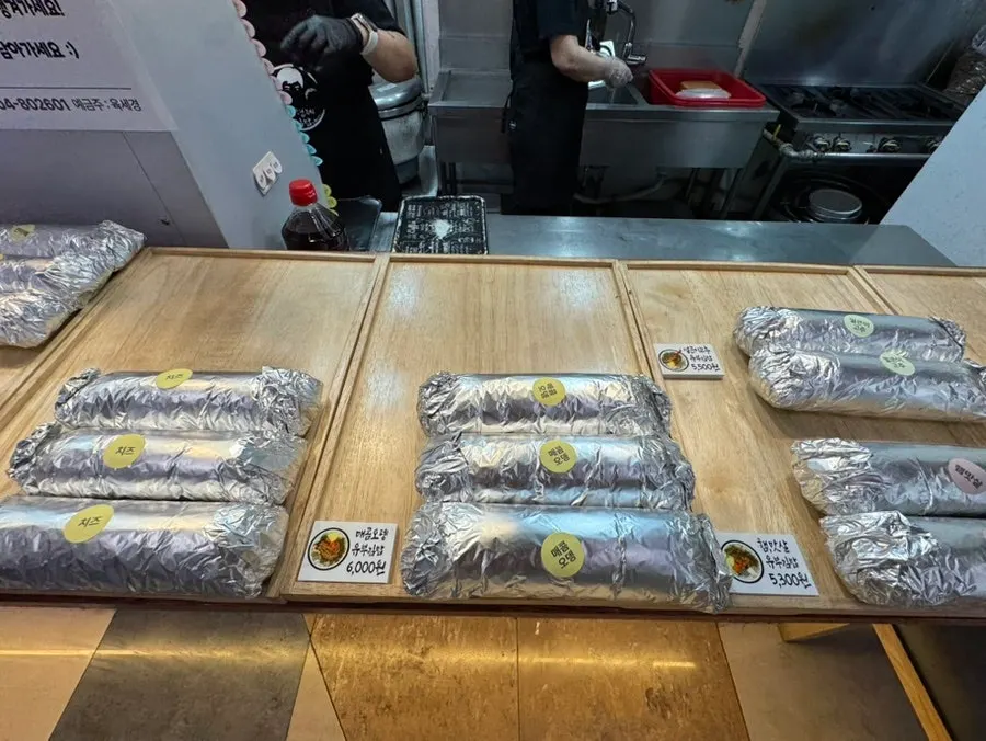 김치참치유부김밥 단면 클로즈업
