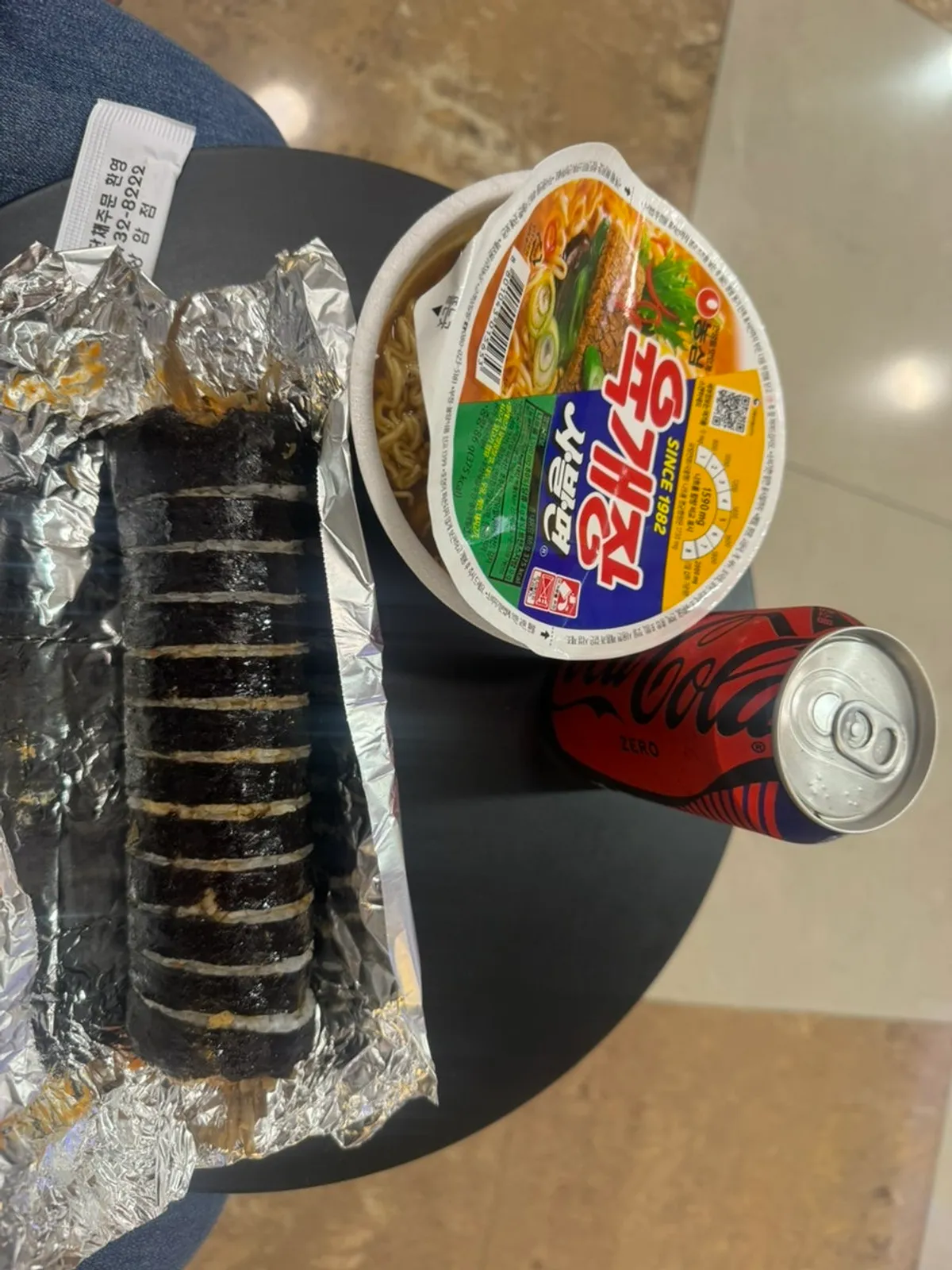 삼형제김밥 상암점 유부김밥 대표 사진
