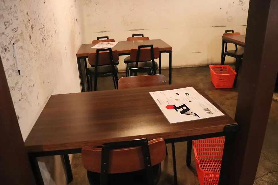 Interior comfortable for easy conversation