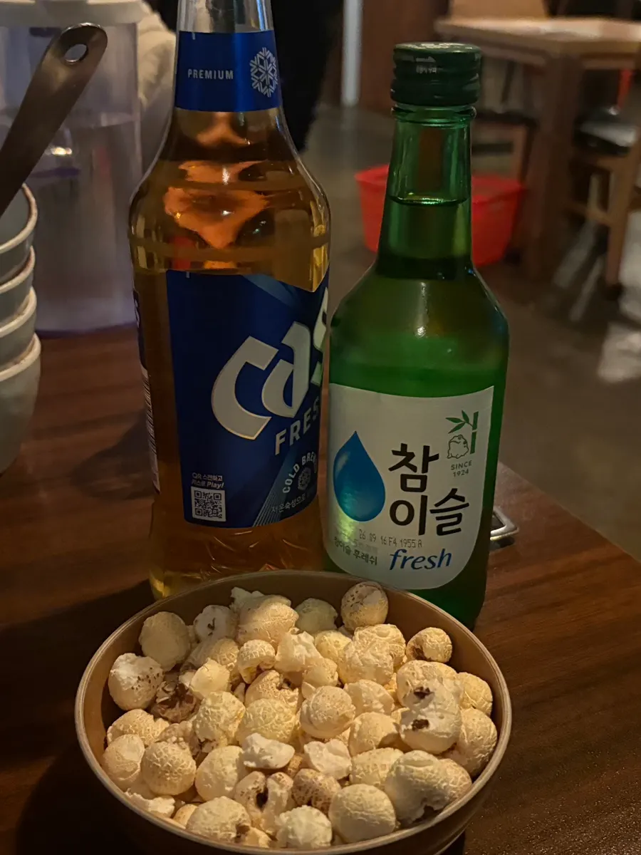 사이드 메뉴와 리뷰이벤트 안내