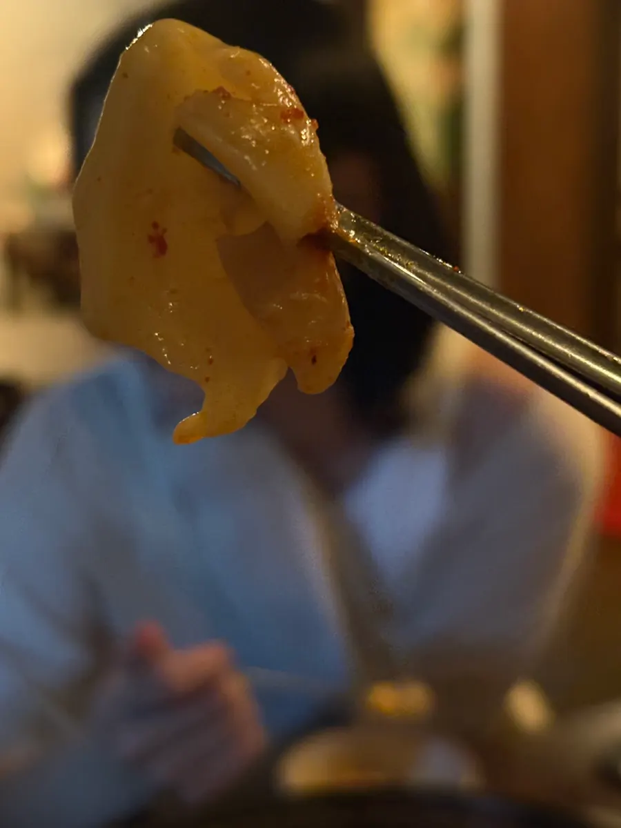 야채와 돼지고기가 들어간 전골 건더기