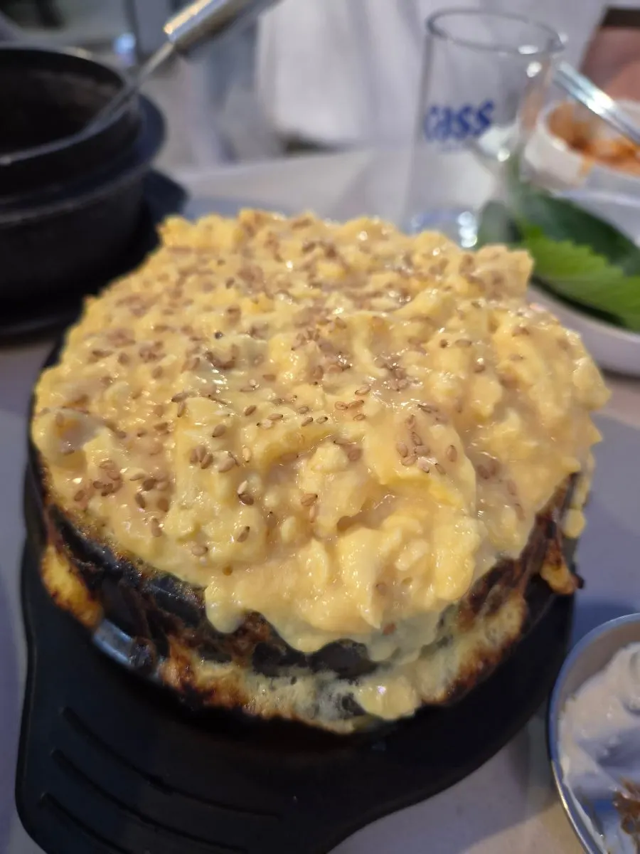 Nurungji sungnyung included in the set menu