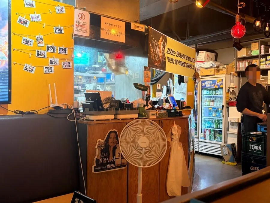 Kkamuri interior with izakaya vibes