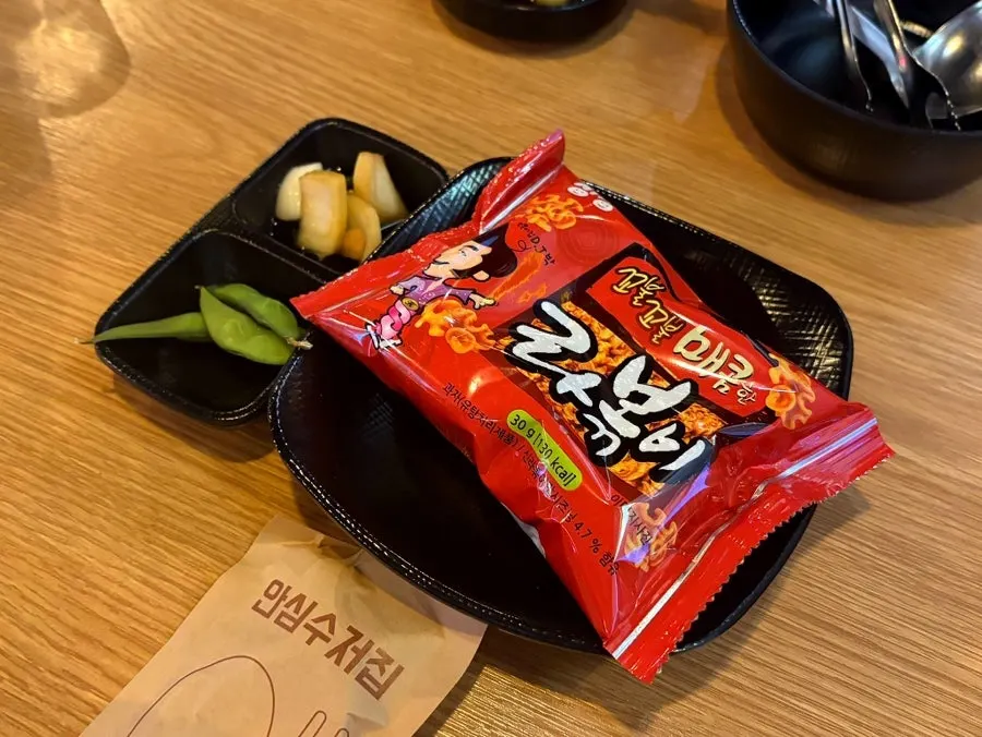 Basic side dishes at Kkamuri
