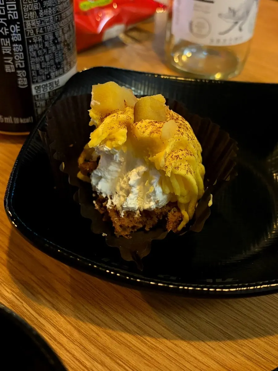 Dessert-like sweet potato cake random side dish