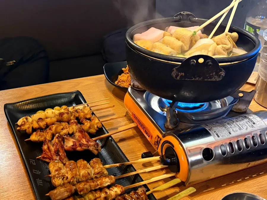 Kkamuri Owner’s Home Run Set