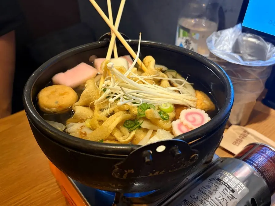 Fish cake soup included in the Home Run Set