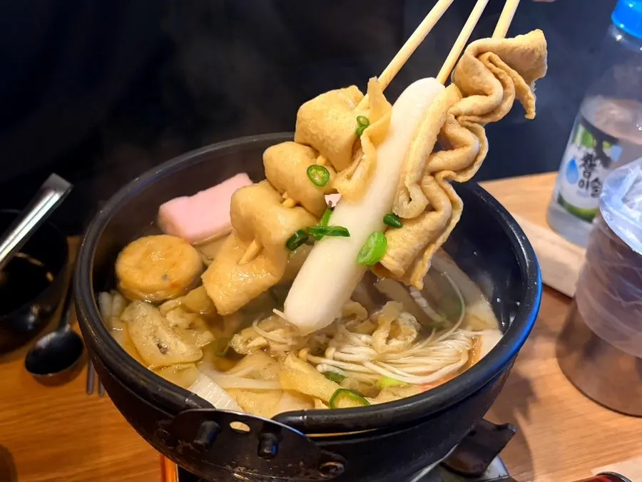 Fish cake soup with warm broth