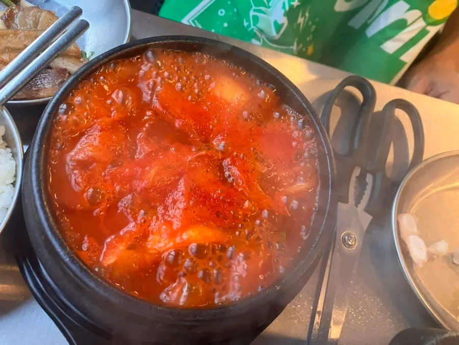 2인이 나누어 먹기 좋은 찌개