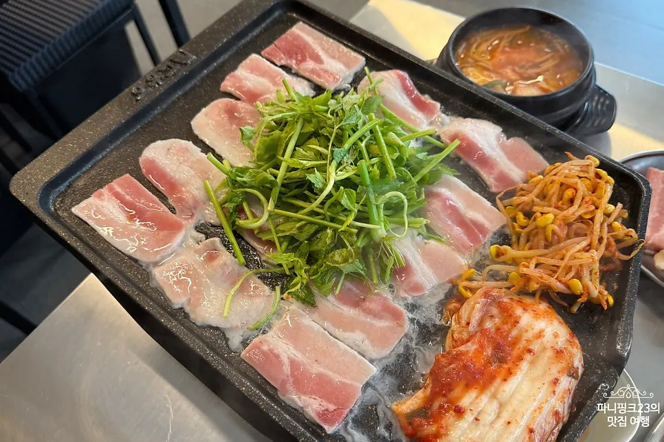 슈퍼냉삼 상봉본점 방문 대표 사진