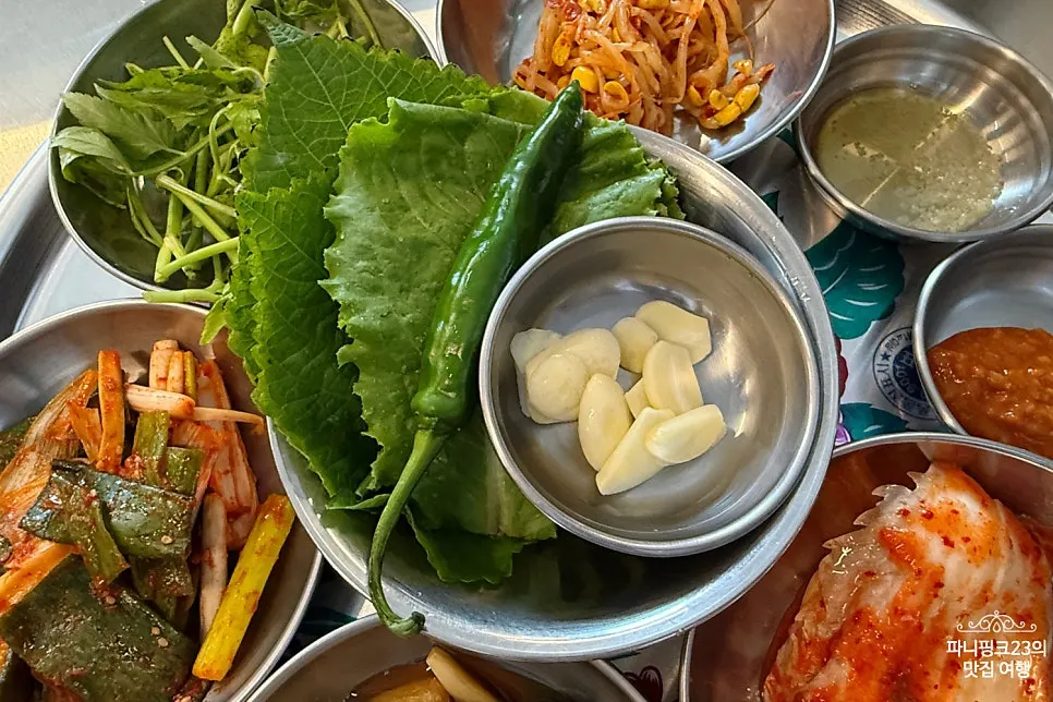 냉삼과 곁들이는 쌈 채소