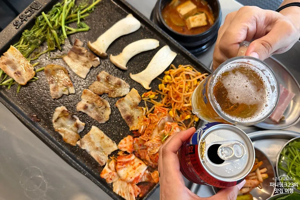 냉삼과 생맥주 조합