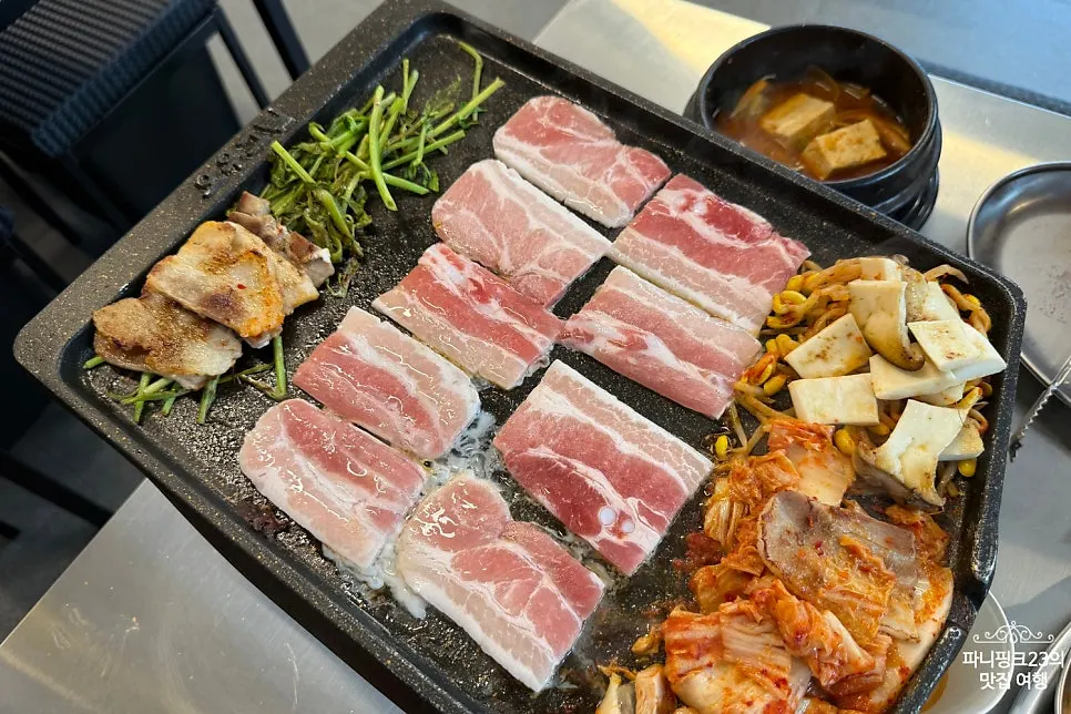 슈퍼냉삼 상봉본점 식사 마무리