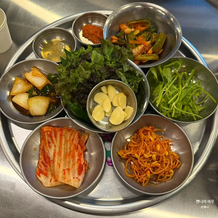 Order of frozen pork belly and stew