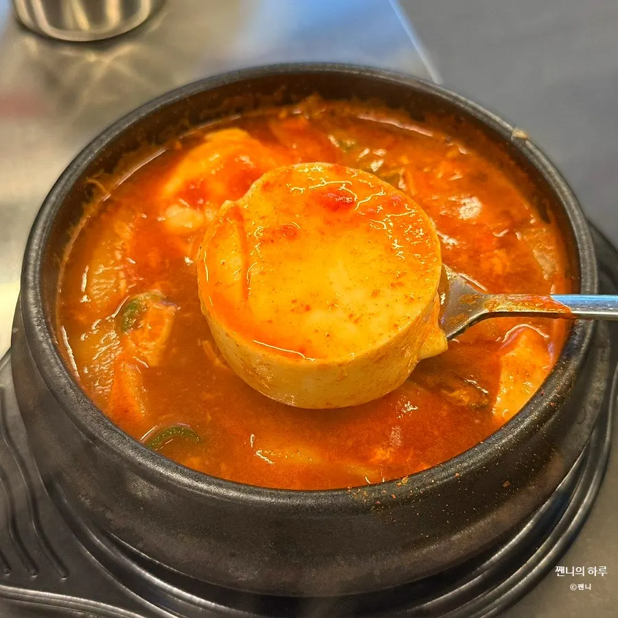 Sundubu-jjigae served as an appetizer