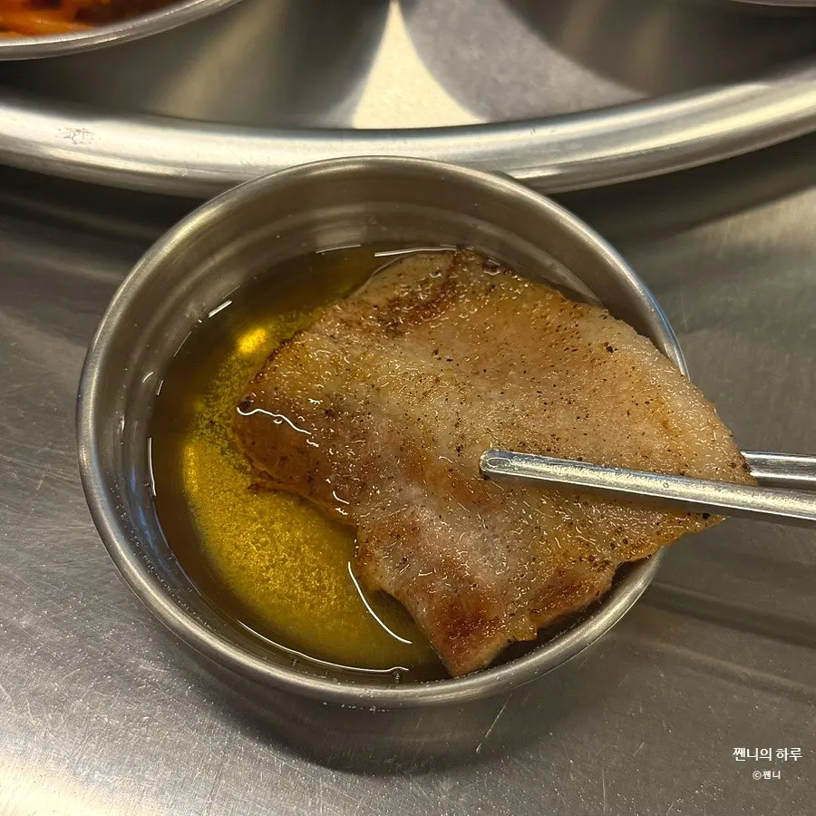 Golden-brown grilled frozen pork belly