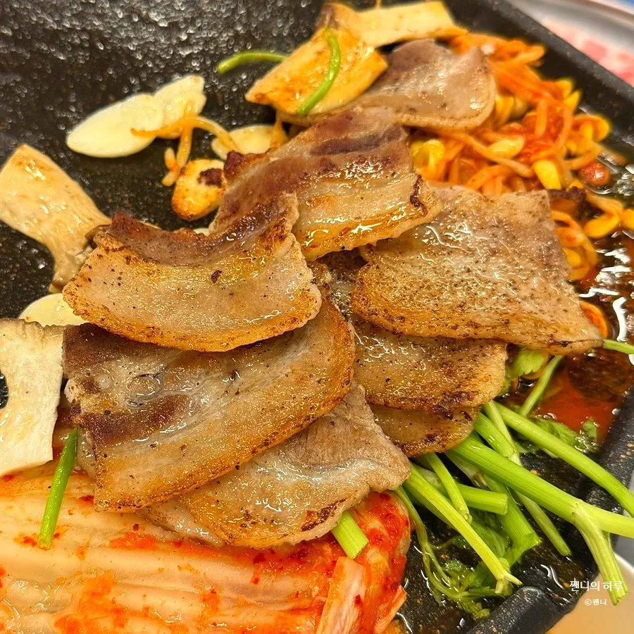 Frozen pork belly with sesame oil sauce