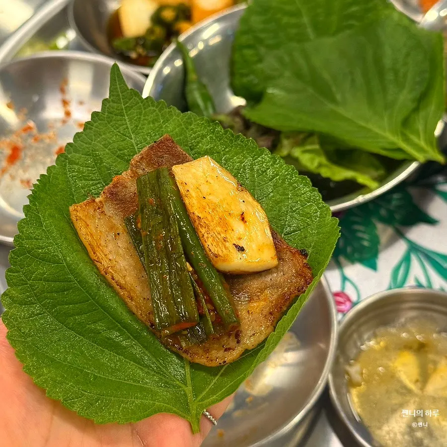 Frozen pork belly enjoyed as a lettuce wrap