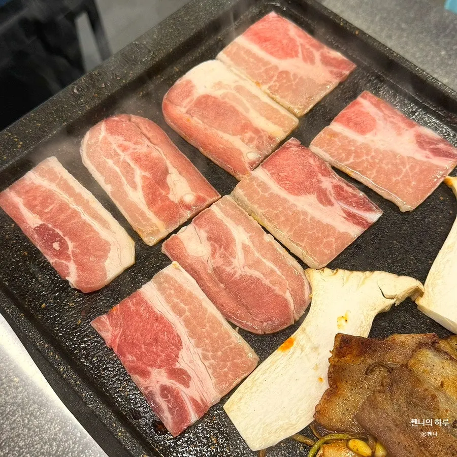 Additional order of frozen pork belly