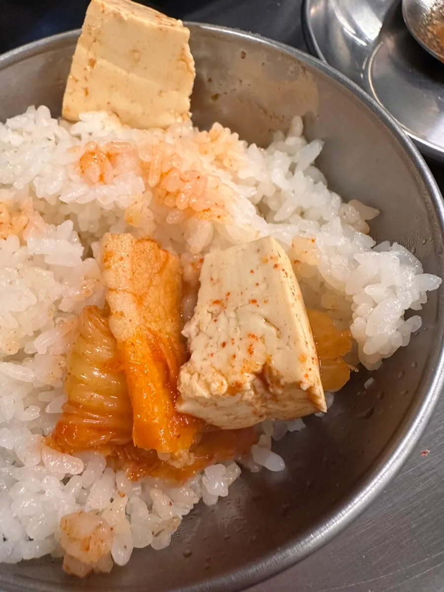 끓고 있는 김치찌개